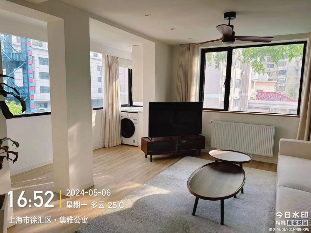 Housing image — Living Room