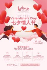 Latina Chinese Valentine’s Day – Prime Churrasco Experience