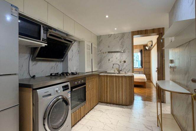 1BR Apartment near Plaza 66 (L2/L7/L14)
