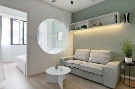 1BR Apartment near Haixia Unit (L3/L4)