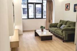 1BR Apartment in Jing'an