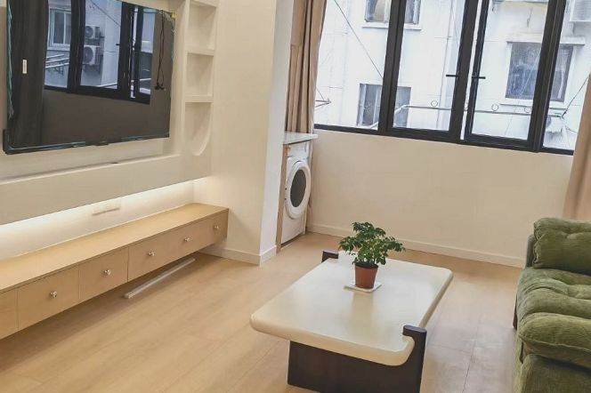 1BR Apartment in Jing'an