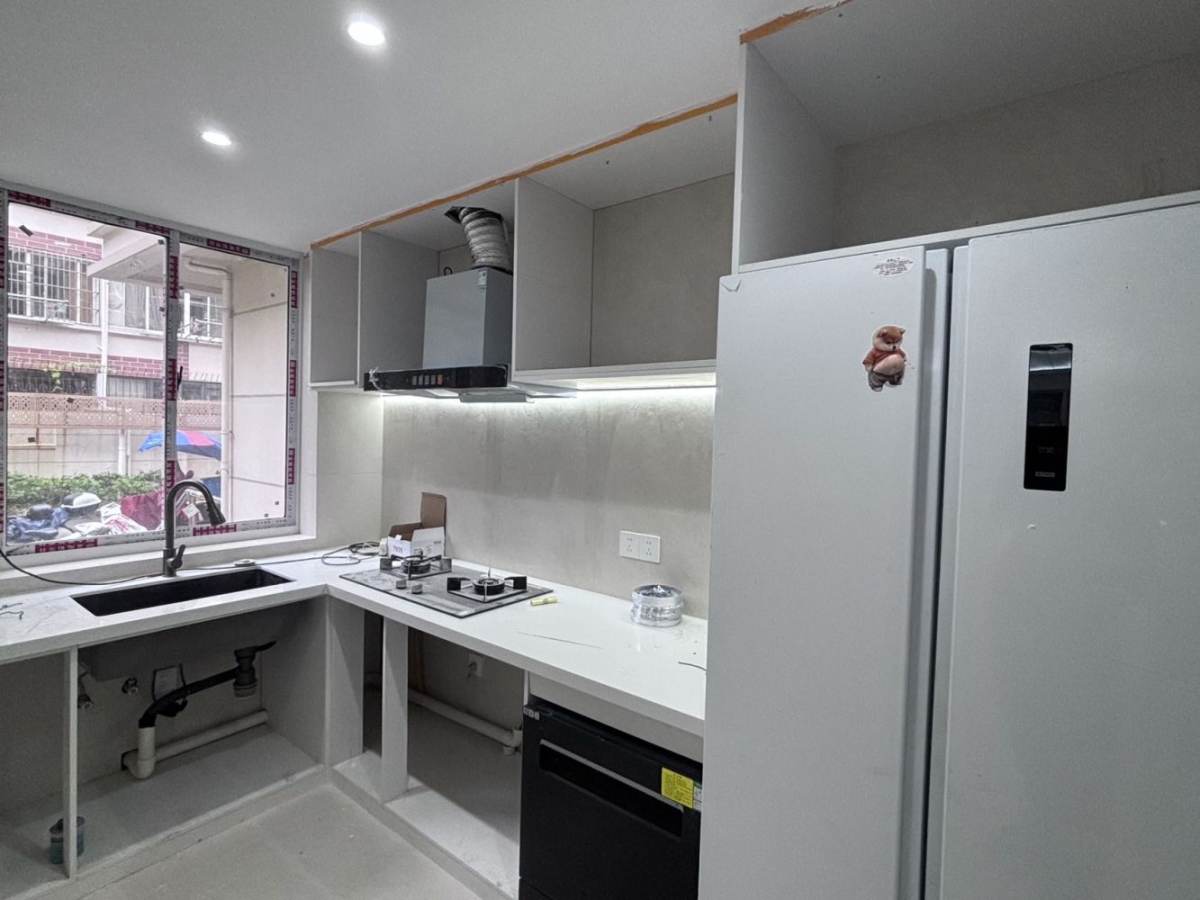Housing image — Kitchen