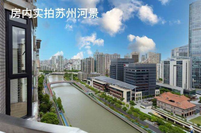 Spacious 2BR Apartment in Jing'an