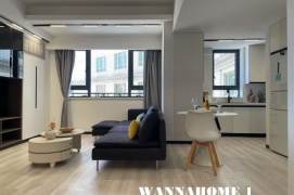 High-Floor Spacious 1BR Apartment in Jing'an