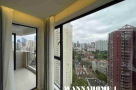 High-Floor Spacious 2BR Apartment in Jing'an with Outstanding View