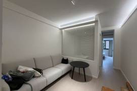2BR Apartment in Old Xuhui