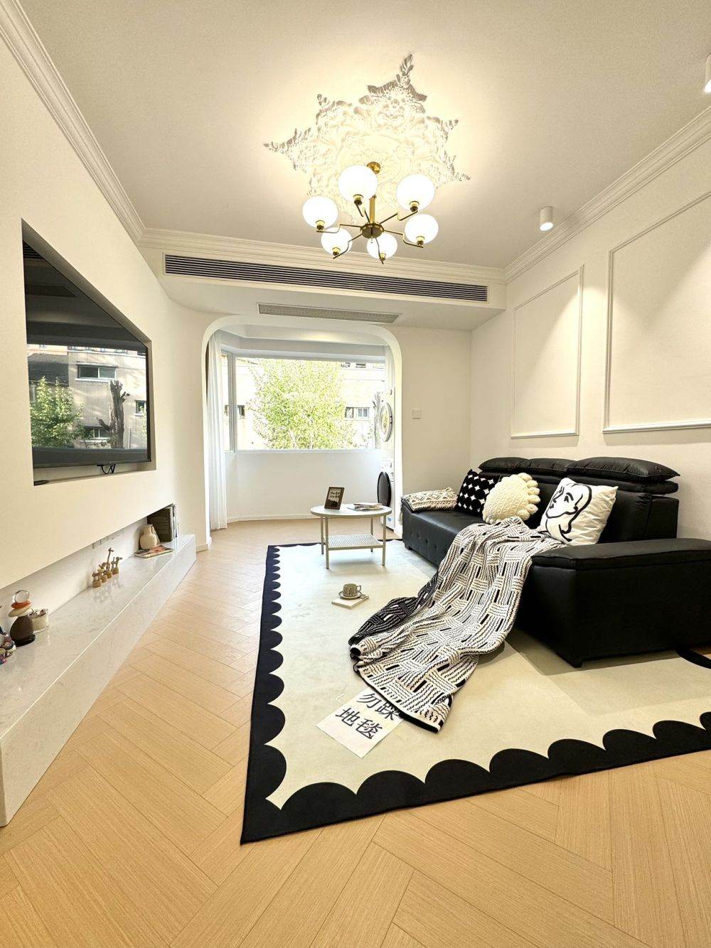 Housing image — Living Room
