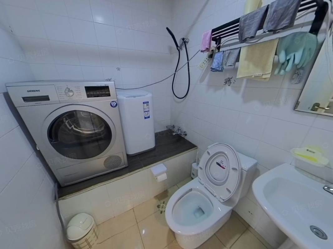 Housing image — Bathroom