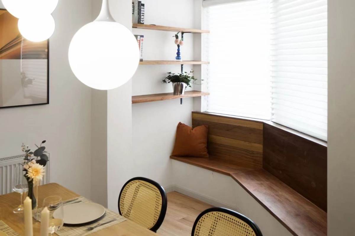 Housing image — Dining Area