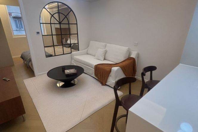 1BR Apartment near Jiangsu Rd Metro