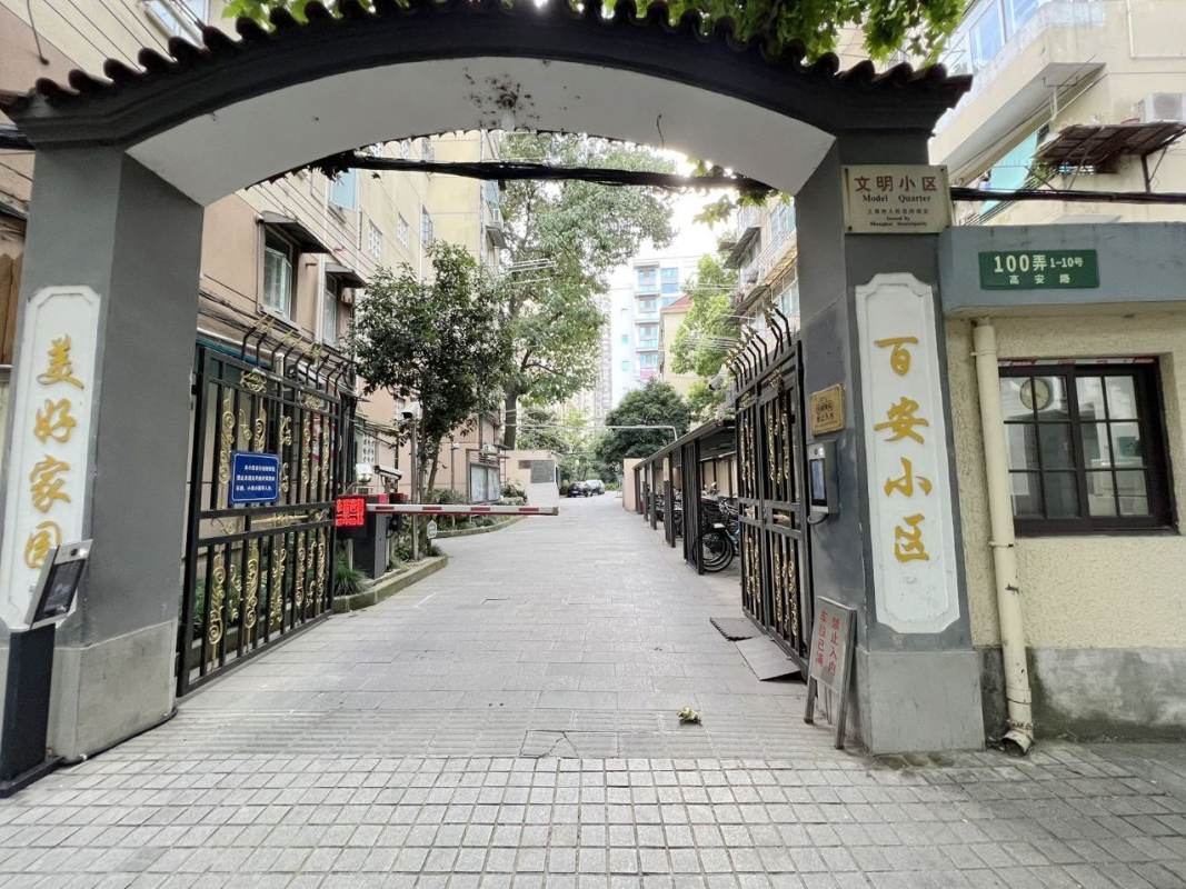 Housing image