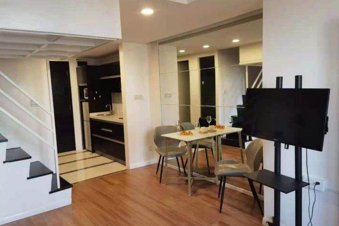 1BR Apartment at Tongji Garden