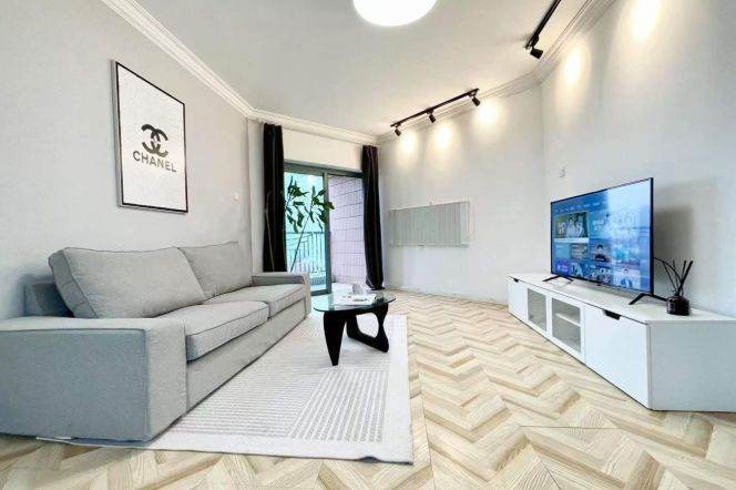 2BR Apartment near Jiangsu Rd Metro (L2/L11)