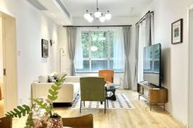 3BR Apartment near People's Square / Bund with Terrace