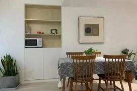 2BR Apartment in Jing'an (L7)
