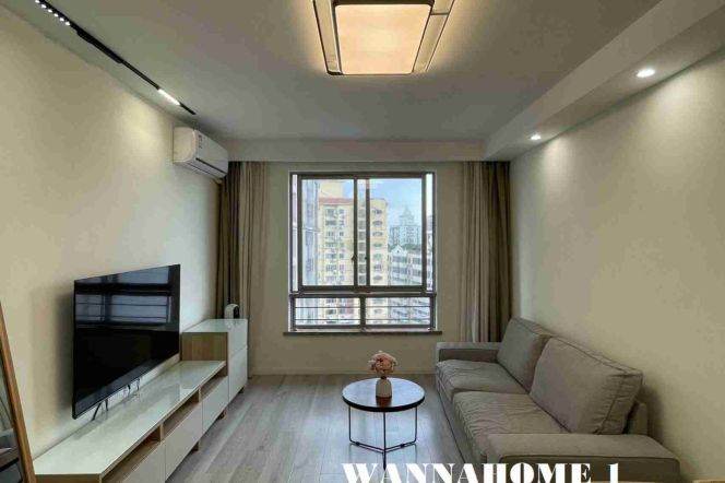 High-Floor 1BR Apartment at Yunhe Garden