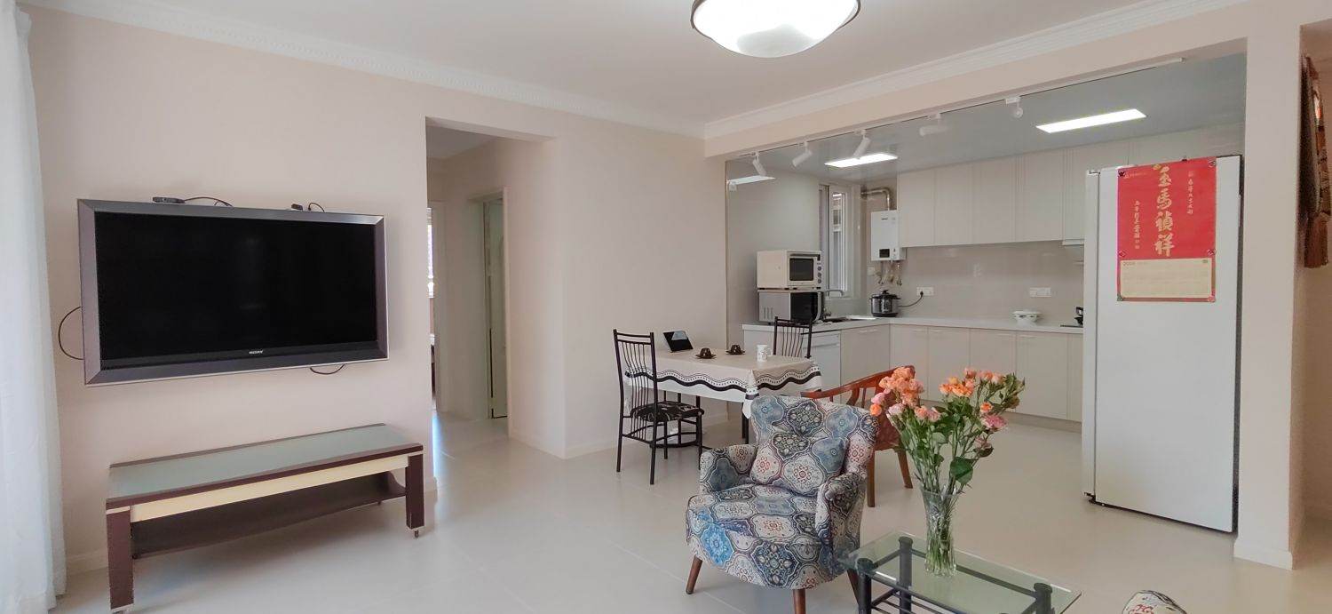 Housing image — Living Room