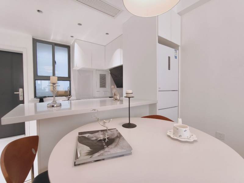Housing image — Dining Area