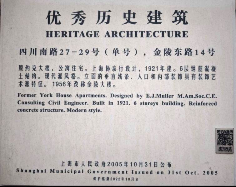 Housing image — Other