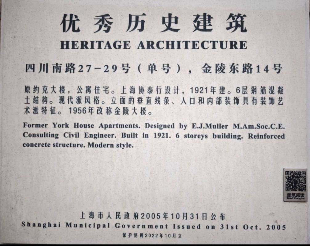 Housing image — Other