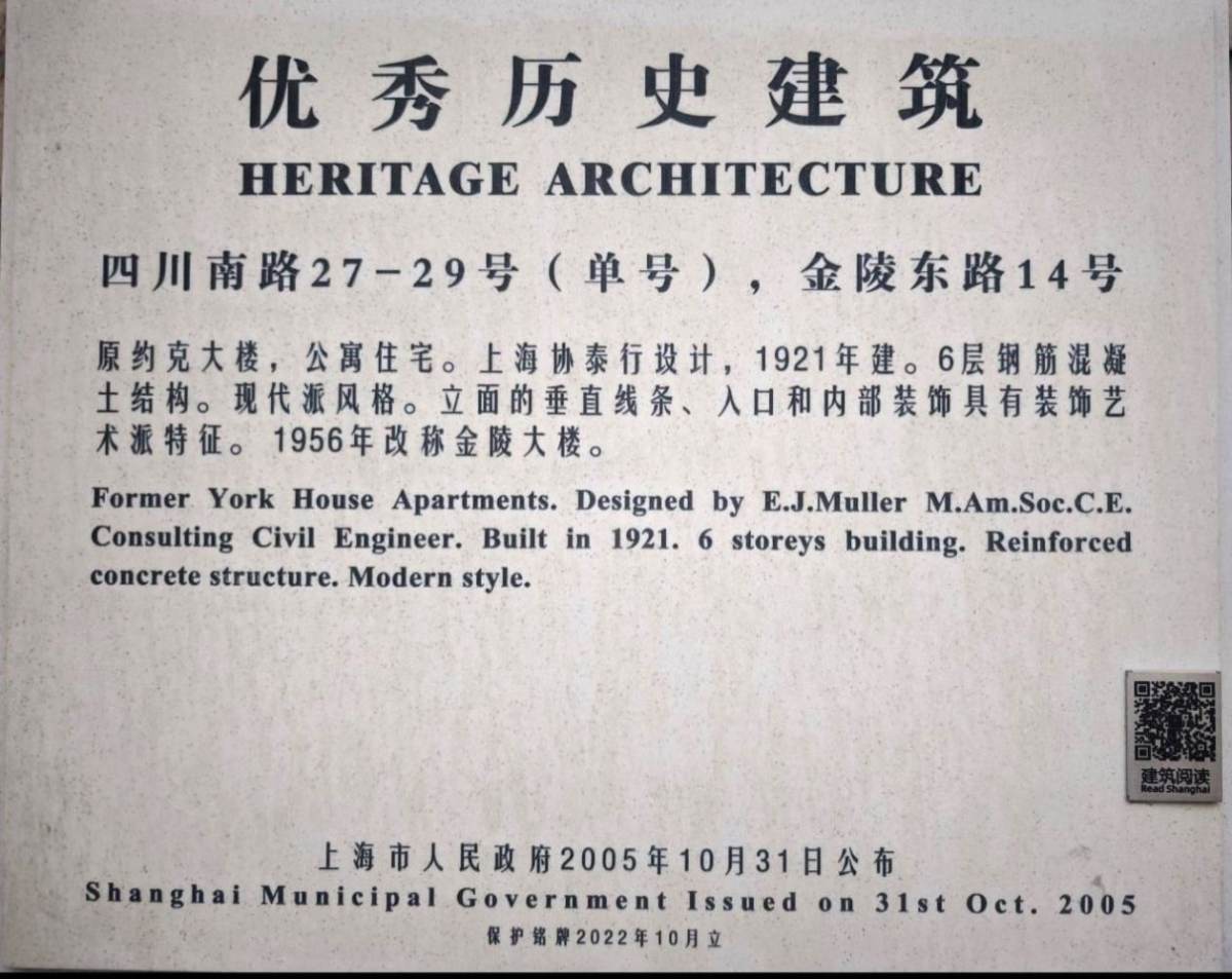 Housing image — Other