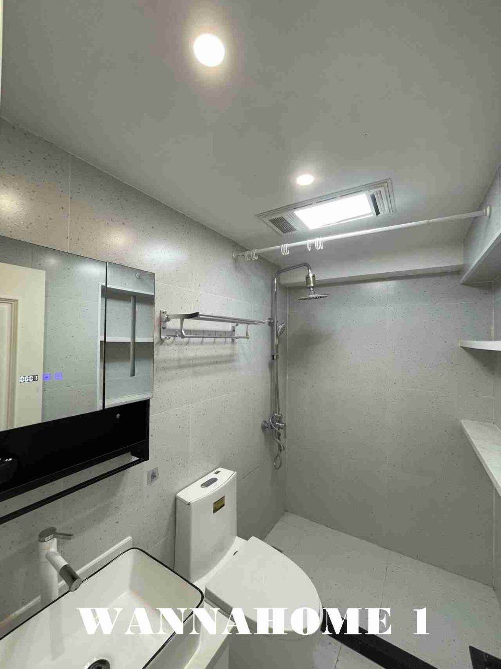 Housing image — Bathroom