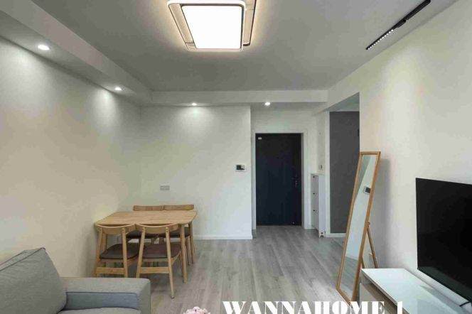 High-Floor 1BR Apartment at Yunhe Garden