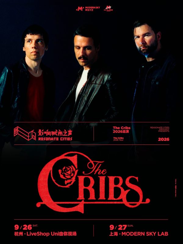 [Hangzhou] The Cribs 2026 Tour