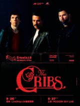 [Hangzhou] The Cribs 2026 Tour