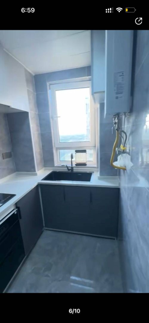 Housing image — Kitchen