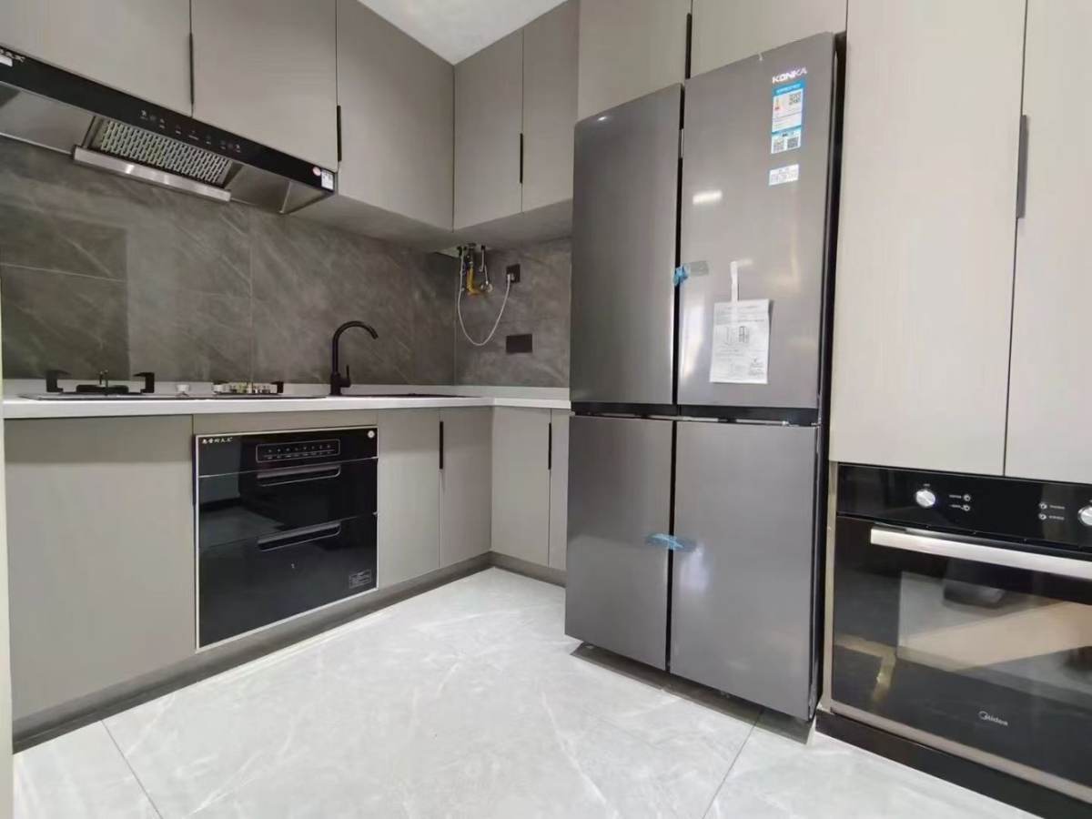 Housing image — Kitchen