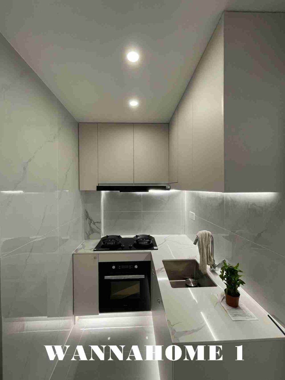 Housing image — Kitchen