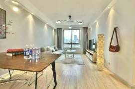 1BR Apartment at Yunhe Garden