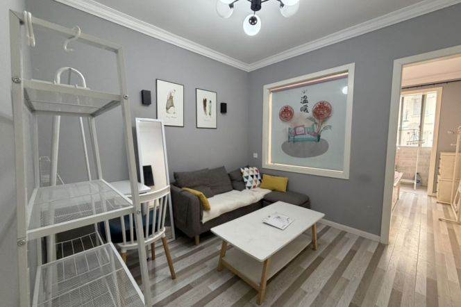 1BR Apartment in Jing'an (L7)