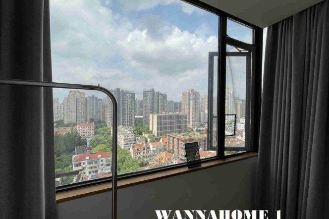 2BR Apartment in Jing'an with Outstanding View (L7)