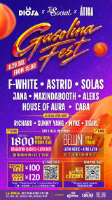 GASOLINA Fest (Reggaetón, Latin Hits, Latin House)