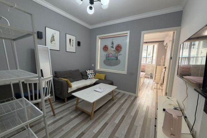 1BR Apartment in Jing'an (L7)