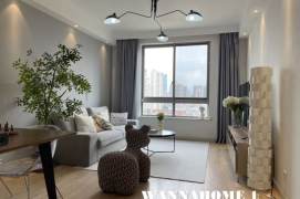 1BR Apartment at Yunhe Garden with Outstanding View
