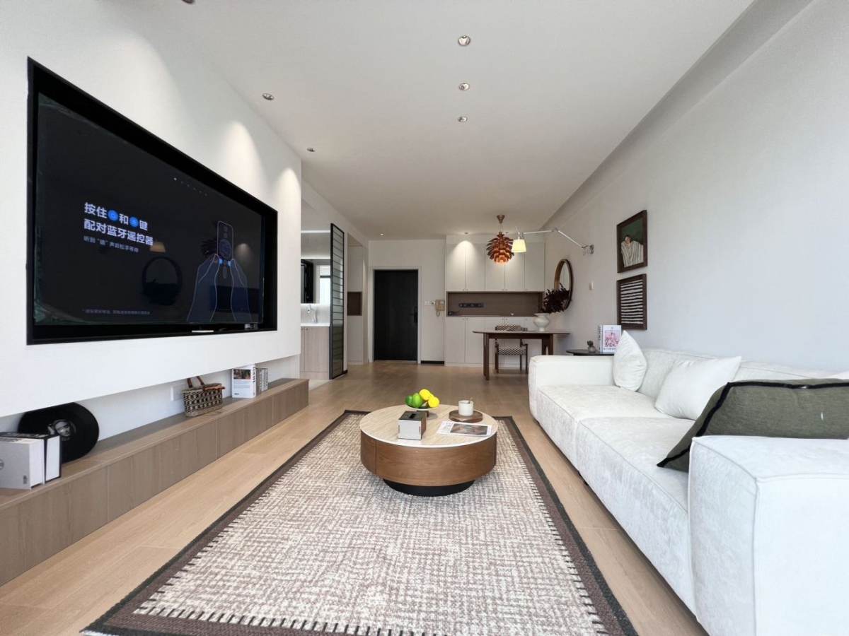 Housing image — Living Room