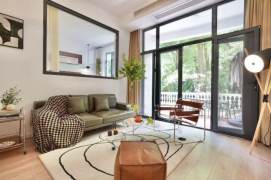 4BR Apartment near Hongqiao Rd Metro with Private Garden