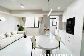2BR Apartment in Jing'an with Outstanding View (L2/L7/L14)