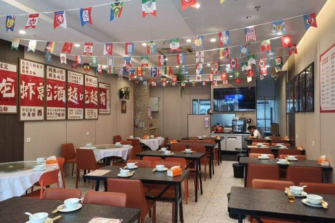 Spacious Studio Commercial Space near Nanjing Xi Lu (L2/L7/L14)