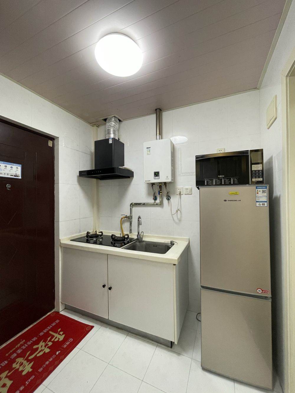 Housing image — Kitchen
