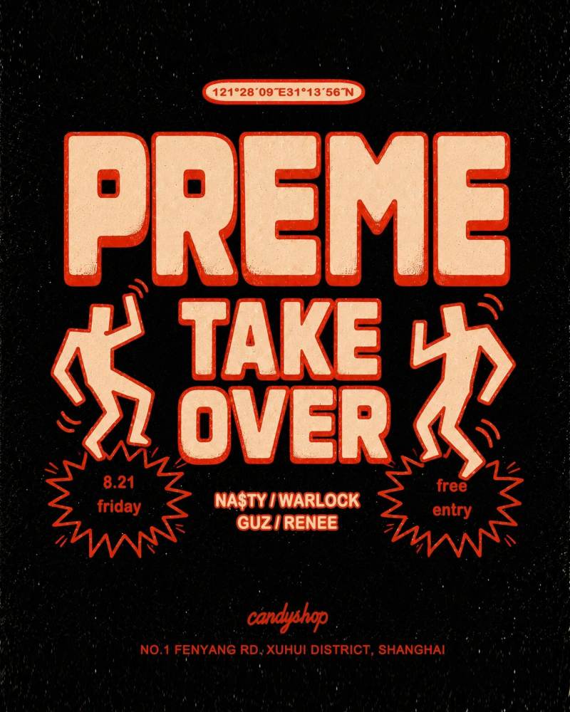 Preme Takeover (Hip Hop, Trap) 