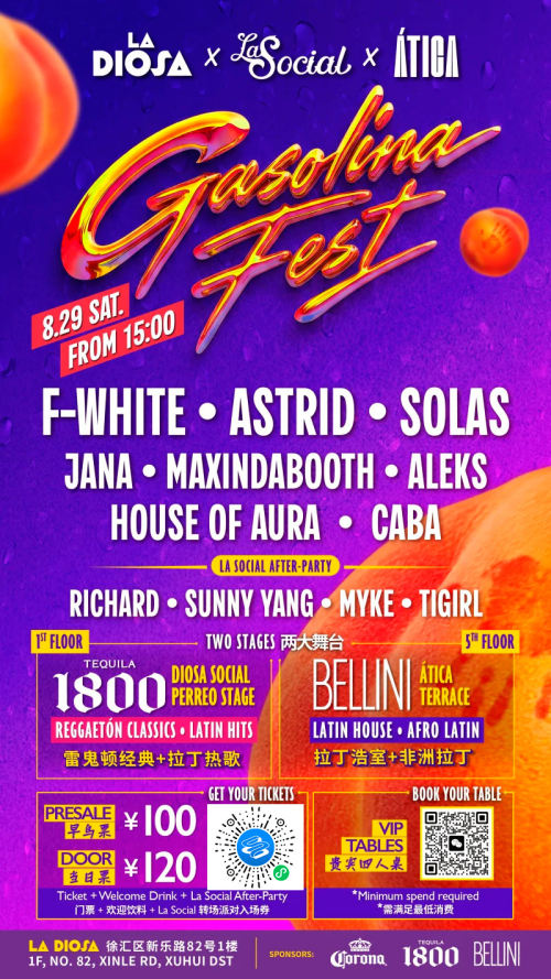 GASOLINA Fest (Reggaetón, Latin Hits, Latin House)