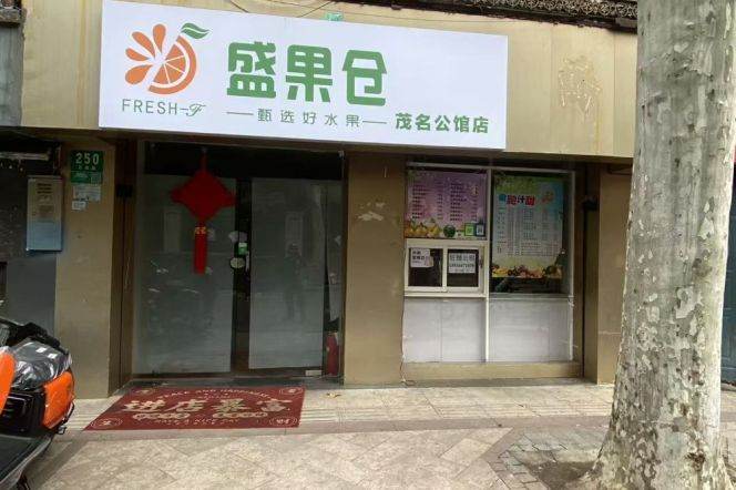 Studio Lane House in Old Xuhui (L13)