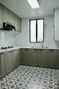 Housing image — Kitchen