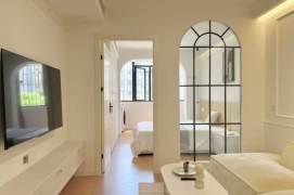 1BR Apartment in Xujiahui
