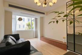 1BR Apartment near Zhongshan Park (L3/L4)